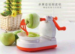 廚房里的多變精靈 蘋果削皮器的創(chuàng)新與生活美學(xué)