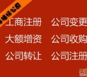 聚焦朔州本土教育咨詢 專業(yè)服務(wù)范疇解析
