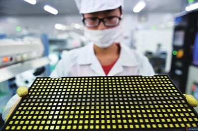 雄安新區迎來半導體產業新力量 納維與能谷成立，科技產業布局加速